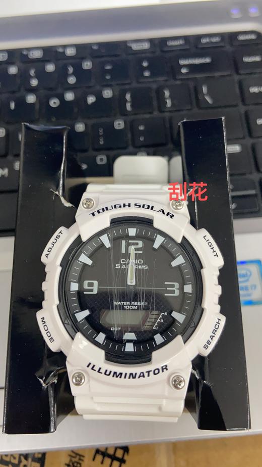 4971850920502 卡西欧CASIO 手表男指针系列太阳能防水夜光运动男士手表 AQ-S810【可能没电】 商品图10