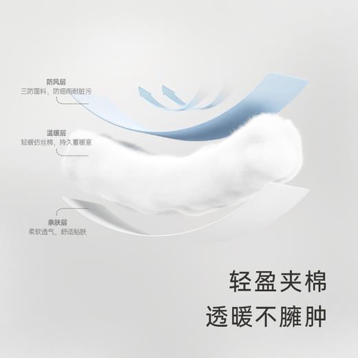 英氏婴儿哈衣男宝宝夹棉连体衣连帽可爱冬季保暖 商品图2