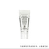 希思黎全能乳·中小样10ml 商品缩略图2
