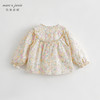 马克珍妮秋装新款 女童秋日花园纯棉满印衬衫儿童衬衣231788 商品缩略图1
