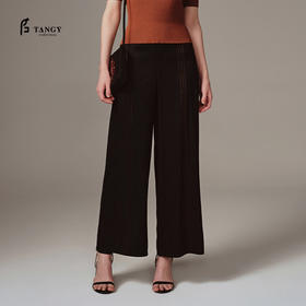 TANGY Collection天莨高端2023秋季新品商场同款染秋系列女士绸阔腿裤