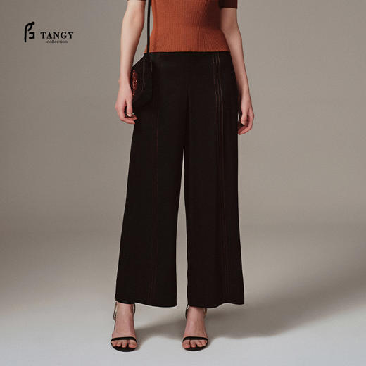 TANGY Collection天莨高端2023秋季新品商场同款染秋系列女士绸阔腿裤 商品图0