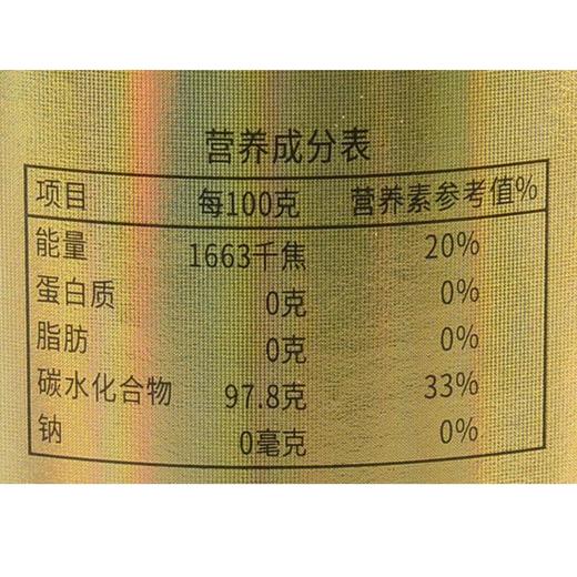 月月红美蜂堂小粒黄冰糖400g/罐 商品图2