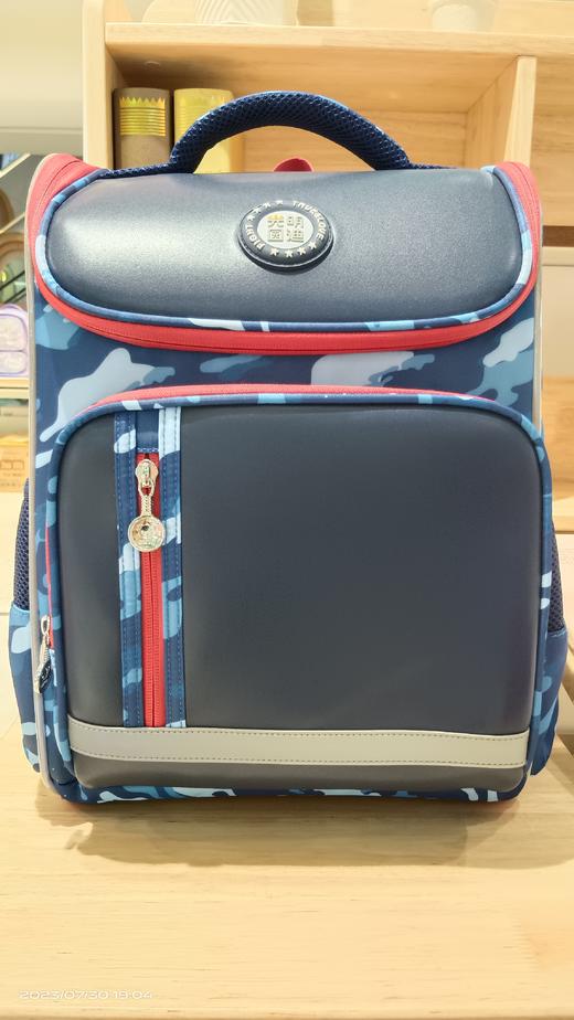 【云粉节】 9楼光明园迪护脊书包（1-4年级学生书包）吊牌价504元 活动价458元 商品图0