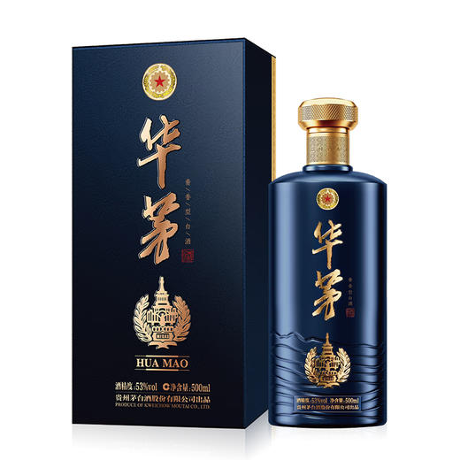 贵州茅台 华茅金奖 53度 500ml 酱香型白酒 商品图0