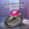 玛瑞莎 EMS微电流美体仪溶脂仪C805（不支持退换）[福利品] 商品缩略图1