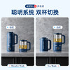 摩飞多功能破壁豆浆机MR8200【伊藤优选301692】 商品缩略图2