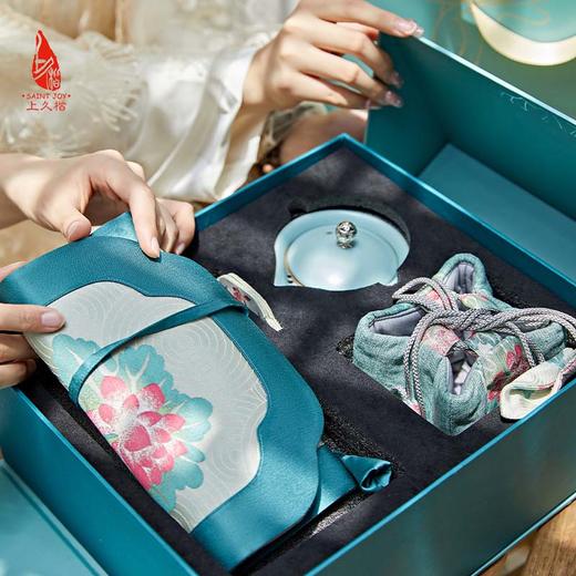 SAINTJOY/上久楷礼盒  江南采莲  宋锦杯垫SPS23C13  宋锦茶席BWS23P0101  宋锦茶具包Css23006 商品图5