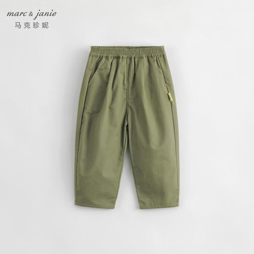 马克珍妮秋装新款 男童纯棉休闲裤萝卜裤 儿童裤子231670 商品图2