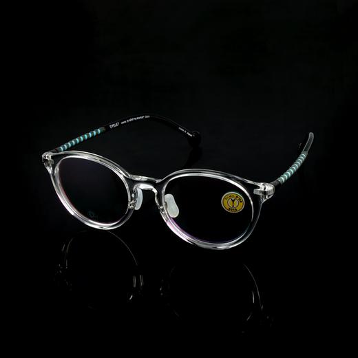 新加坡 EYELET 爱儿乐 EM992 E23 光学镜框 商品图0