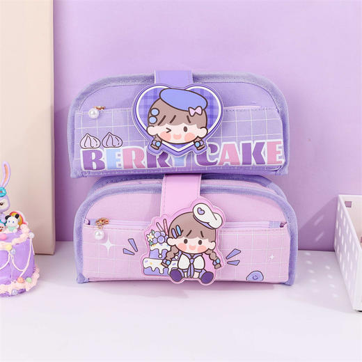 摩克MK-6422小圆子浆果蛋糕PU解压双层大容量笔袋 商品图1