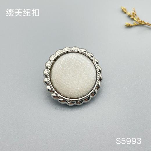 S5993(整包购买) 商品图1