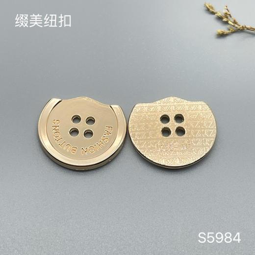 S5984(整包购买) 商品图3