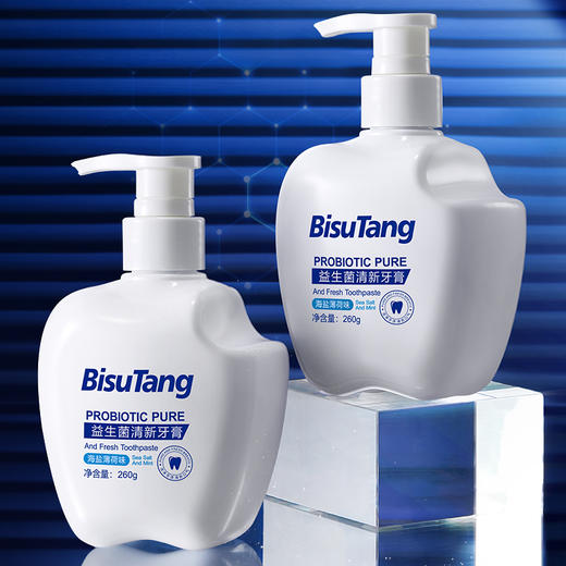碧素堂益生菌清新牙膏260g/瓶 商品图4