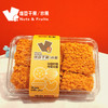 蟹蛋黄锅巴休闲零食 商品缩略图0