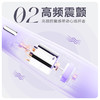 谜姬 UNAA吮吸震动棒 商品缩略图1