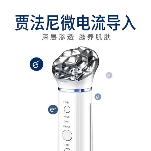 【亏本清仓】韩国Dream Medi ECLAT导入仪瘦脸提拉抗皱塑造脸部曲线 美容仪（不支持退换）[福利品] 商品图3