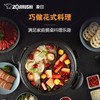 象印电火锅 多功能锅 料理锅 家用电鸳鸯锅   EP-PVH30 商品缩略图3