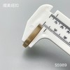 S5989(整包购买) 商品缩略图4