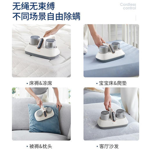 摩飞除螨吸尘器MR3101【伊藤优选301692】 商品图3