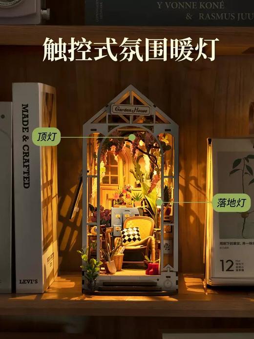 若态若来DIY手工拼装系列摆件礼物 商品图5