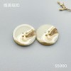 S5990(整包购买) 商品缩略图1