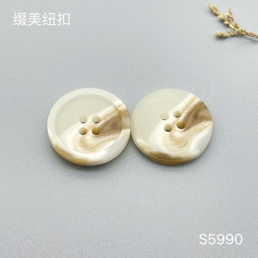 S5990(整包购买) 商品图1