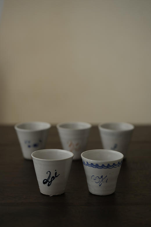 中田雄一 21文字绘杯 商品图5