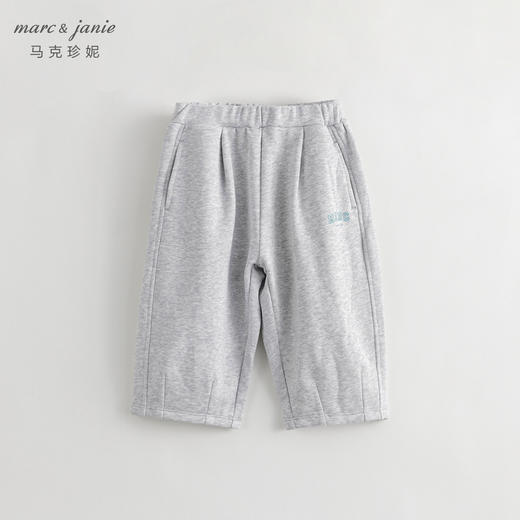 马克珍妮男女童元气学院撞色字母萝卜裤 儿童老爹裤春秋款231505 商品图1