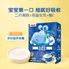 贝因美菁爱营养米糊 商品缩略图0