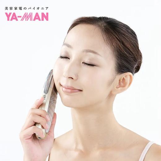 雅萌Yaman 离子冰热美肌棒 洁面V脸瘦脸导出导入眼部美容仪HB10N（不支持退换）[福利品] 商品图0