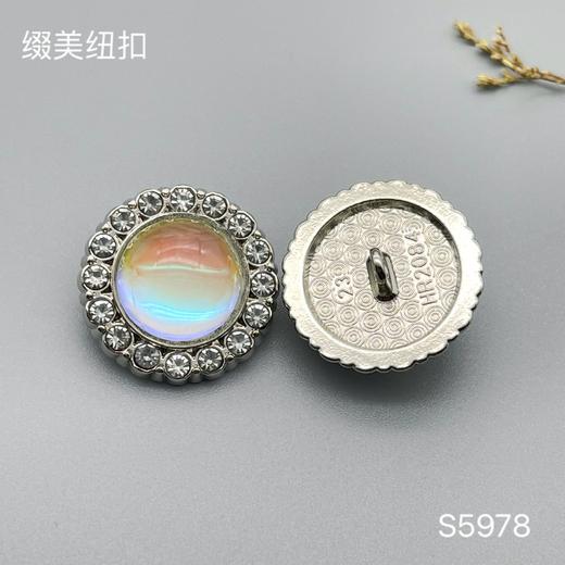 S5978(整包购买) 商品图1