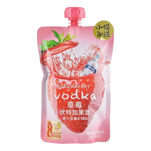 小梅知道草莓伏特加风味酒308ml/袋 商品图0