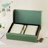 燕语2020白牡丹礼盒150g(白茶) 商品缩略图4