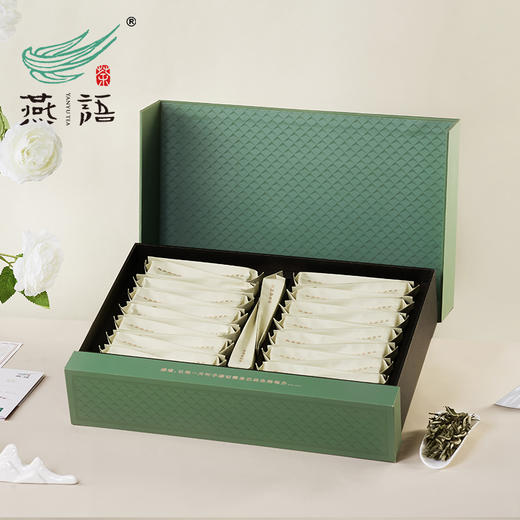 燕语2020白牡丹礼盒150g(白茶) 商品图4