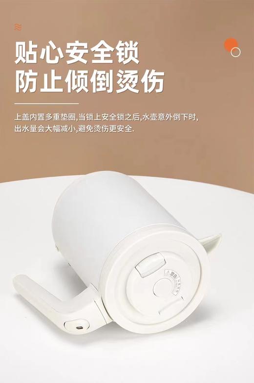 7F TIGER虎牌电水壶PCK-G10C 商品图1