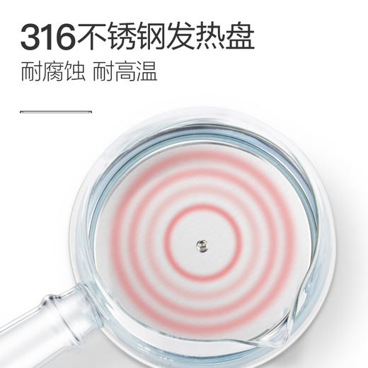 鸣盏三合一 煮茶器MZ-072T不带杯款【伊藤优选301692】 商品图1