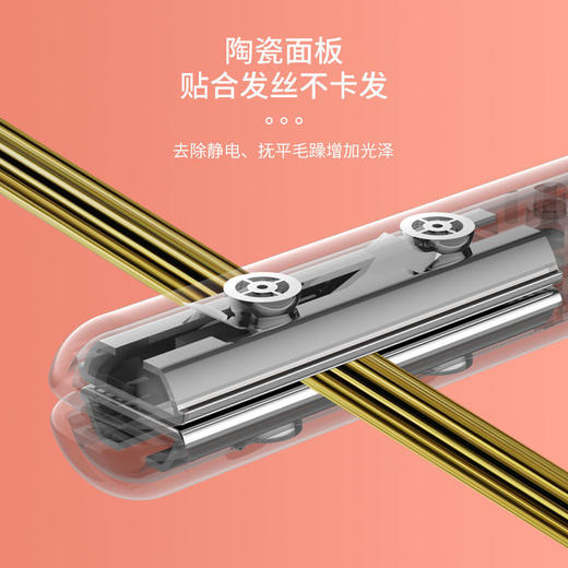 【直板夹！】敏煌直卷两用迷你便携式小型蓬松直板夹刘海神器熨板 商品图6