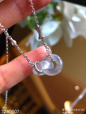 3280607，双环锁骨链。具体价格微信咨询