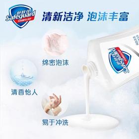 舒肤佳沐浴露持久留香乳液男女士旅行装柠檬200g 1件装
