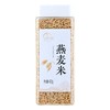 燕麦米400g/瓶 商品缩略图0