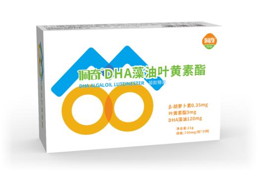 佩奇DHA藻油叶黄素酯30粒 商品图1