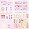 【48件套！DIY咕卡快乐桶】联奥优品自产奶油胶套装，品质优良。让孩子体验天马行空的创意DIY，创造自我世界。六一儿童节礼物咕卡套装，DIY属于自己的咕卡！-QQ 商品缩略图6