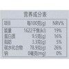 义邦熟小米粉260g/瓶 商品缩略图2