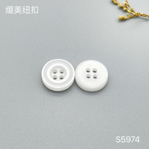 S5974(整包购买) 商品图1