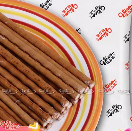 48g格力高夹心饼提拉米苏 商品图0