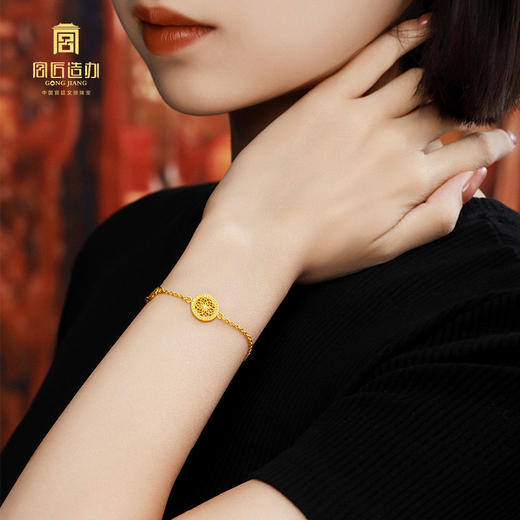 宫匠造办 宝莲花手链 黄金镶钻 商品图5