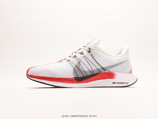 耐克Nike Zoom Pegasus Turbo 35涡轮增压马拉松慢跑鞋AJ4114男鞋 商品图0