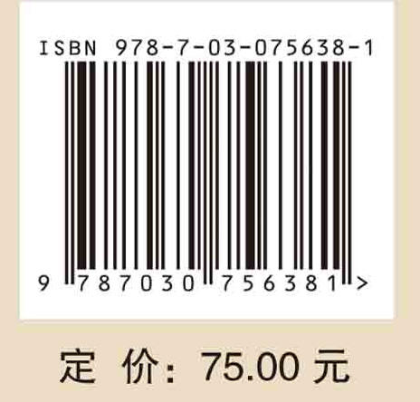 大学数学（一）/程航 朱玉灿 商品图2