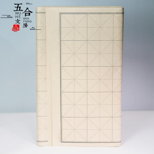 竹浆日课纸丨五合文房六七分熟仿古日课纸 米格方格日课练习专用纸 商品图6